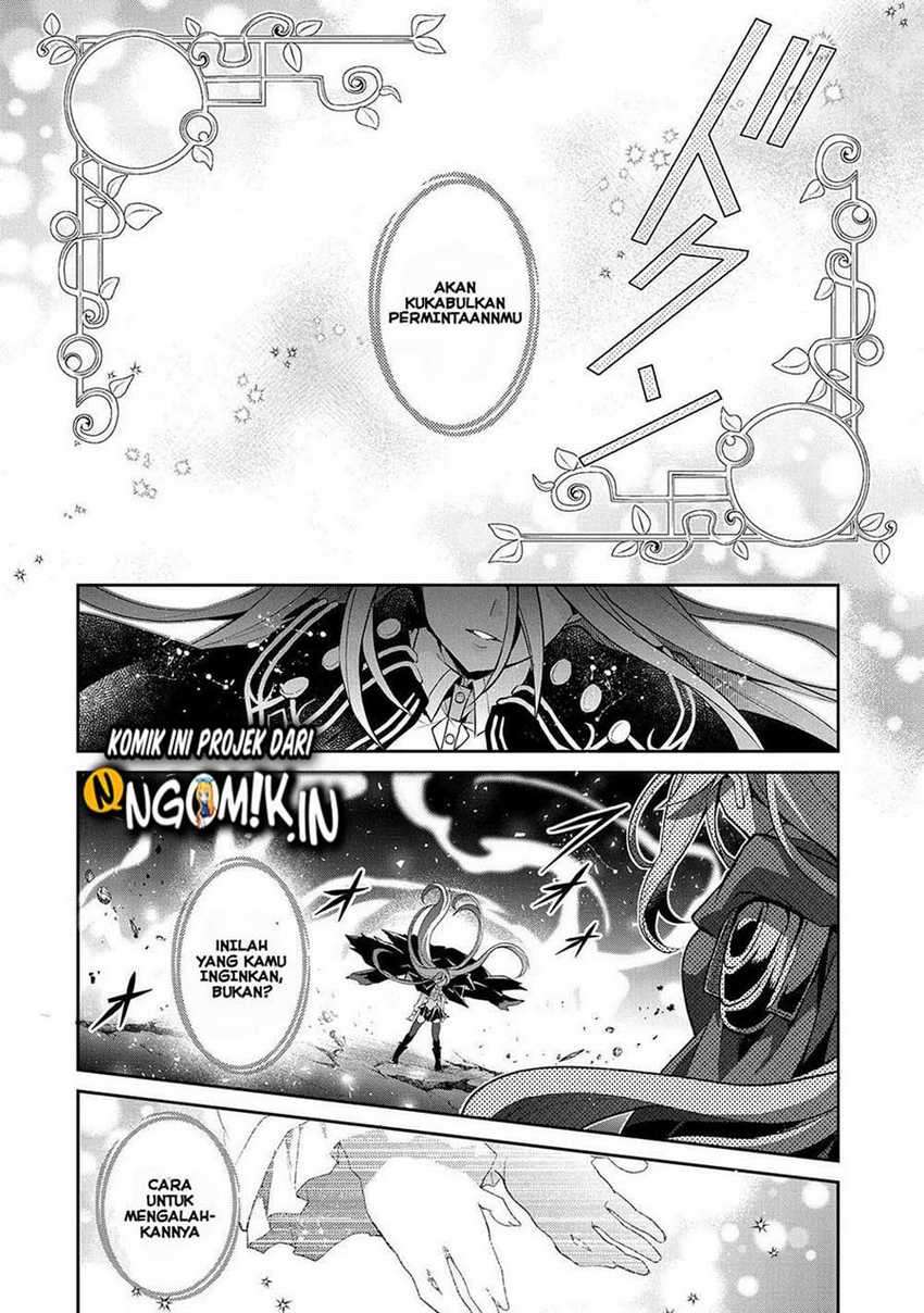 Yasei no Last Boss ga Arawareta chapter 34