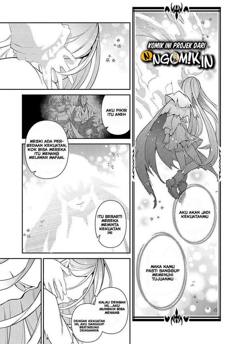 Yasei no Last Boss ga Arawareta chapter 34