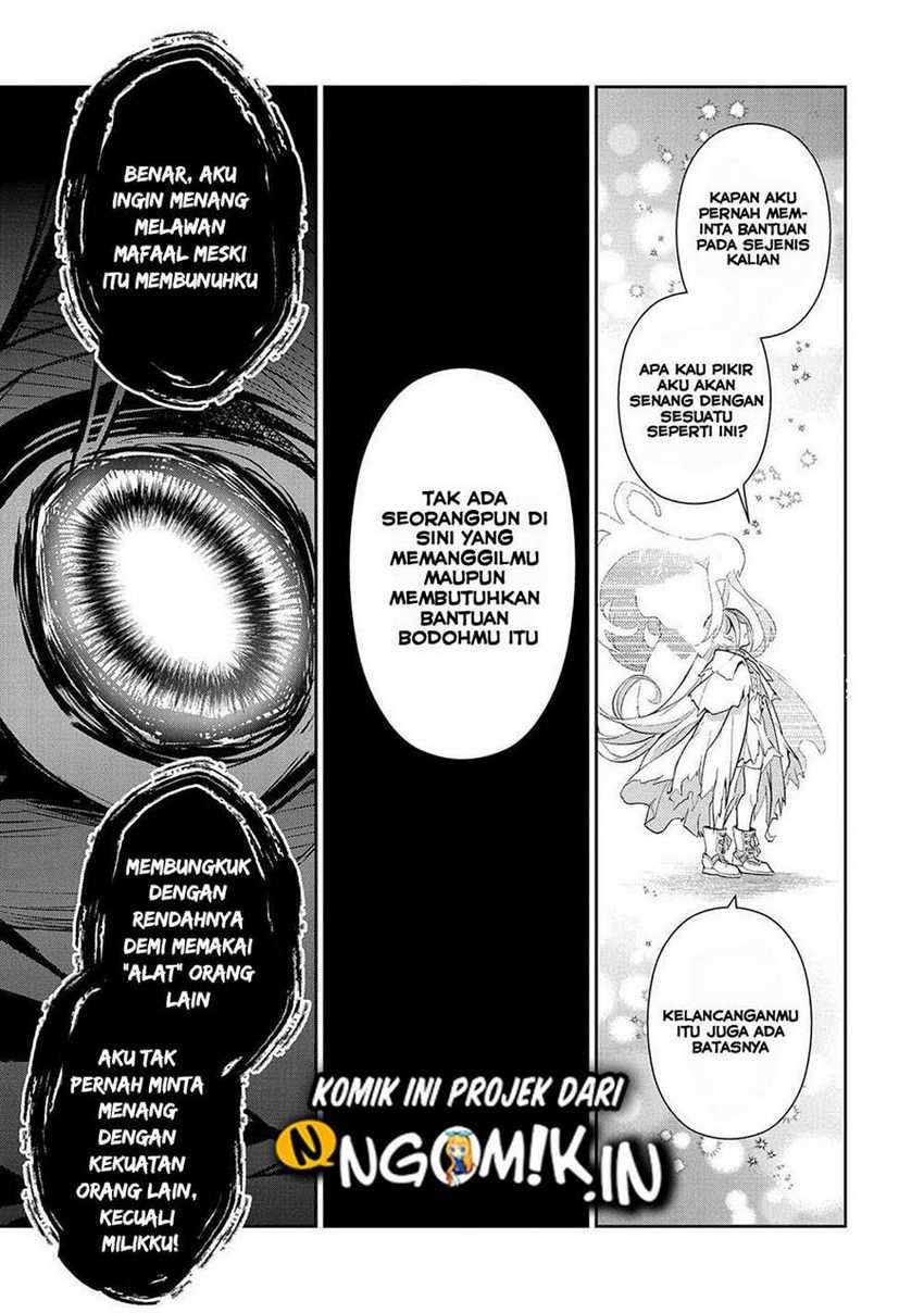 Yasei no Last Boss ga Arawareta chapter 34