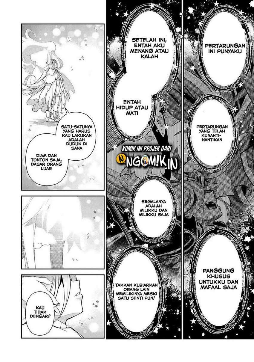 Yasei no Last Boss ga Arawareta chapter 34