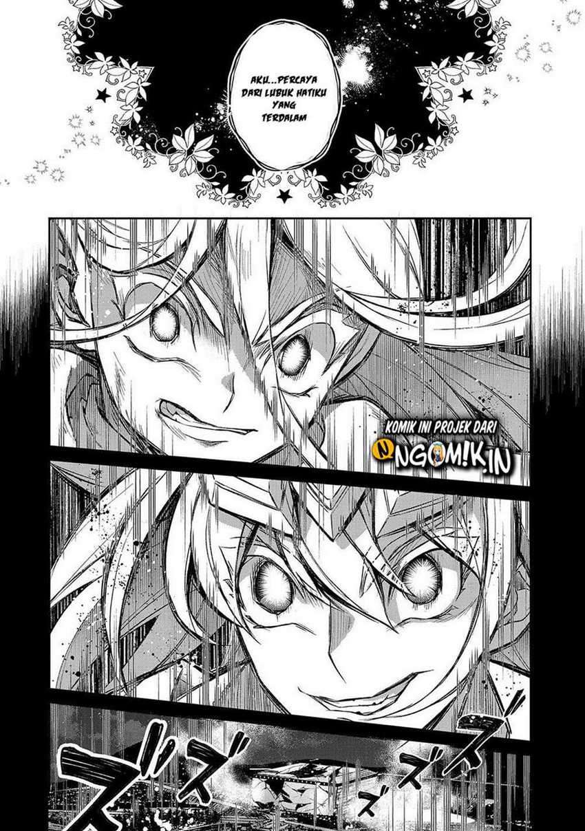 Yasei no Last Boss ga Arawareta chapter 34