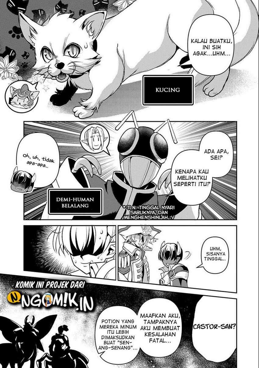 Yasei no Last Boss ga Arawareta chapter 37