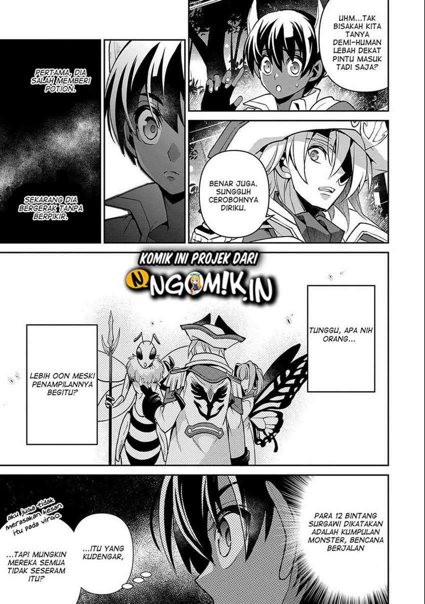 Yasei no Last Boss ga Arawareta chapter 37