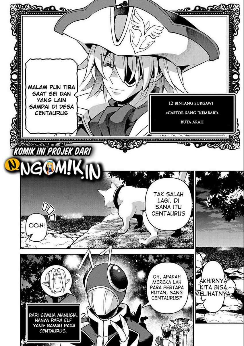 Yasei no Last Boss ga Arawareta chapter 37