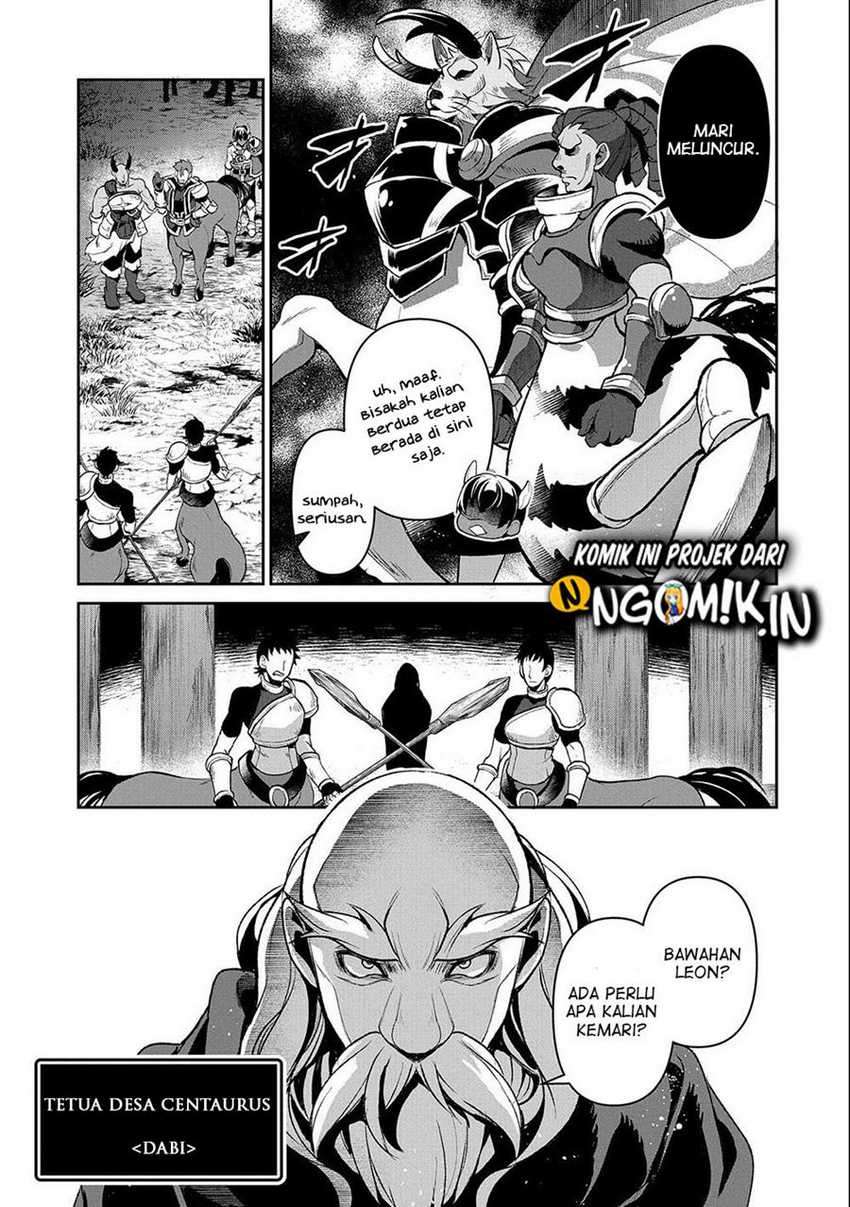 Yasei no Last Boss ga Arawareta chapter 37