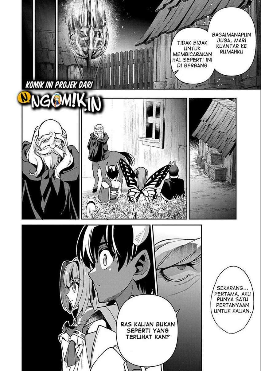 Yasei no Last Boss ga Arawareta chapter 37