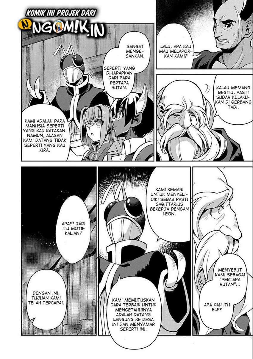 Yasei no Last Boss ga Arawareta chapter 37