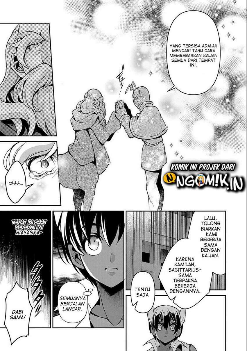 Yasei no Last Boss ga Arawareta chapter 37