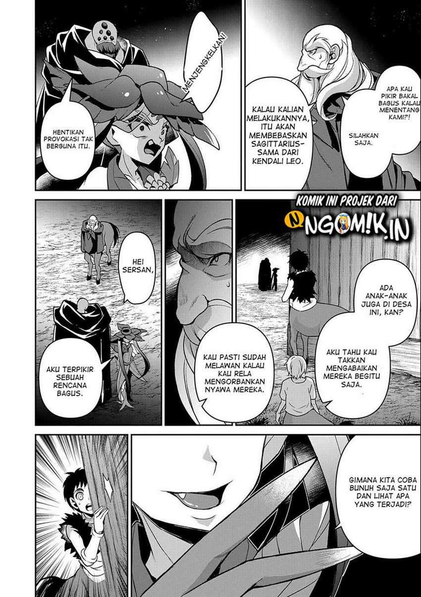 Yasei no Last Boss ga Arawareta chapter 37
