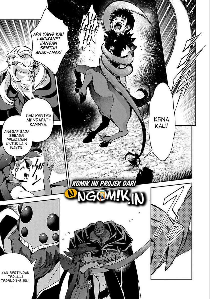 Yasei no Last Boss ga Arawareta chapter 37