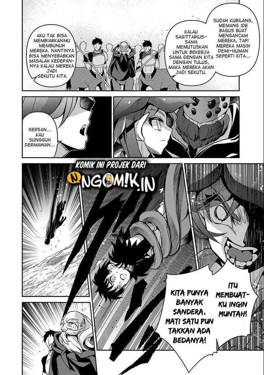 Yasei no Last Boss ga Arawareta chapter 37