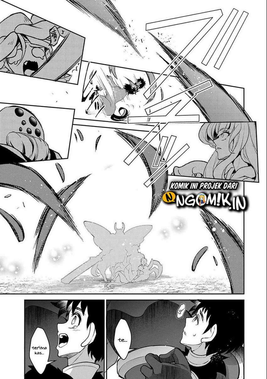 Yasei no Last Boss ga Arawareta chapter 37