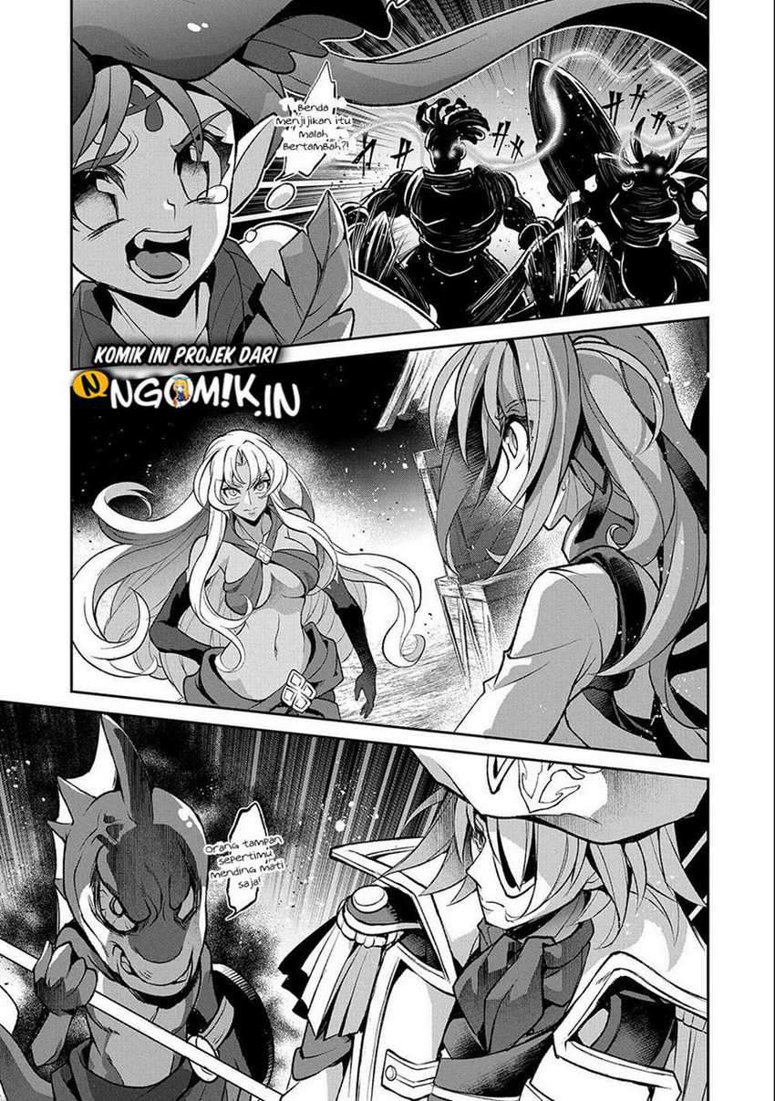 Yasei no Last Boss ga Arawareta chapter 37