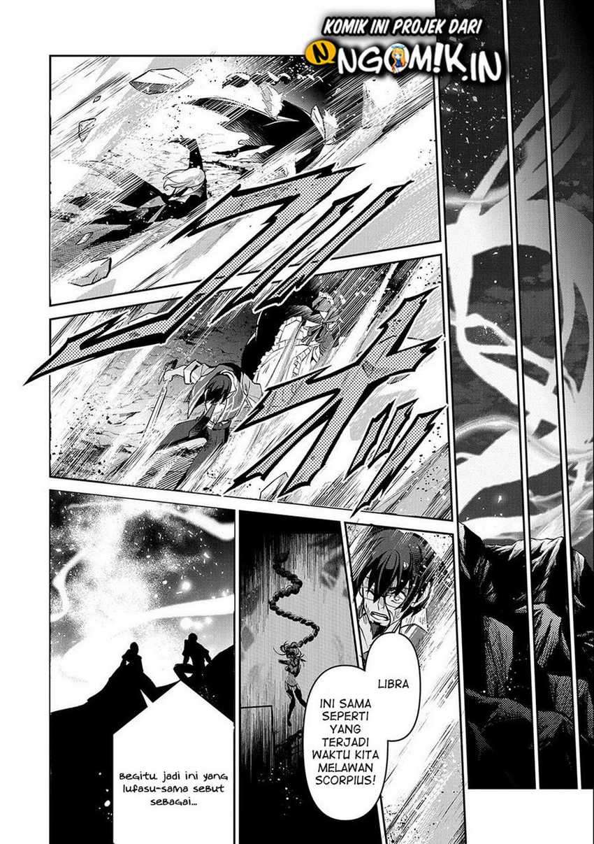 Yasei no Last Boss ga Arawareta chapter 37