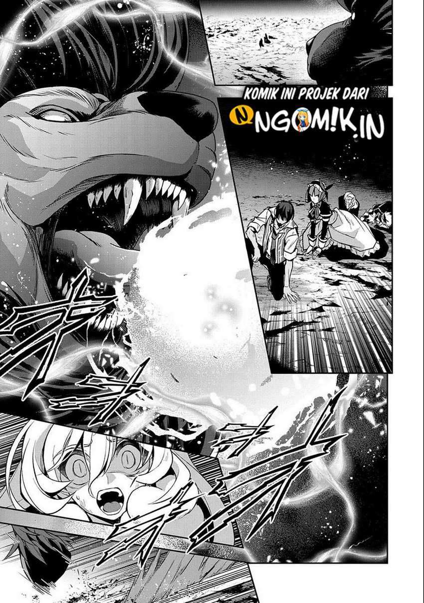 Yasei no Last Boss ga Arawareta chapter 37