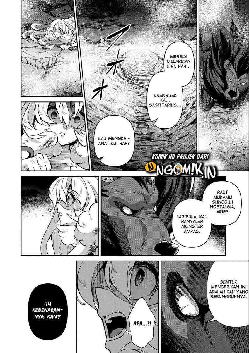 Yasei no Last Boss ga Arawareta chapter 37