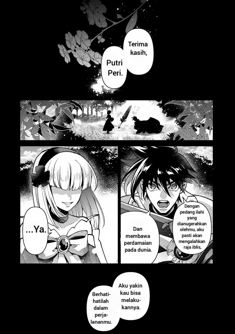 Yasei no Last Boss ga Arawareta chapter 49