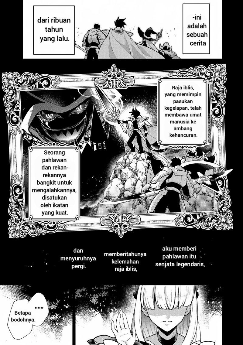 Yasei no Last Boss ga Arawareta chapter 49