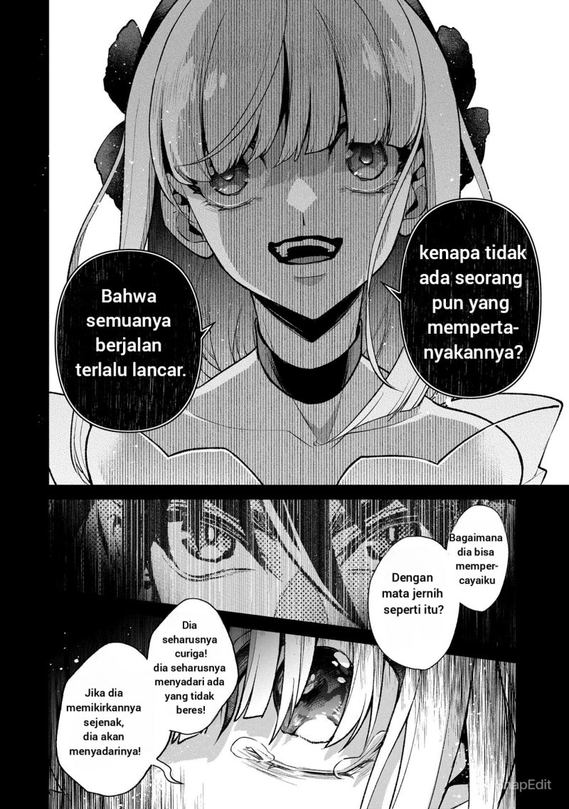 Yasei no Last Boss ga Arawareta chapter 49
