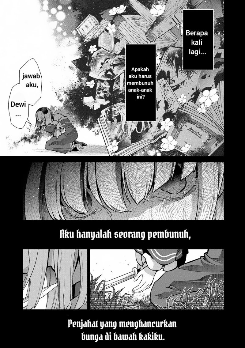 Yasei no Last Boss ga Arawareta chapter 49