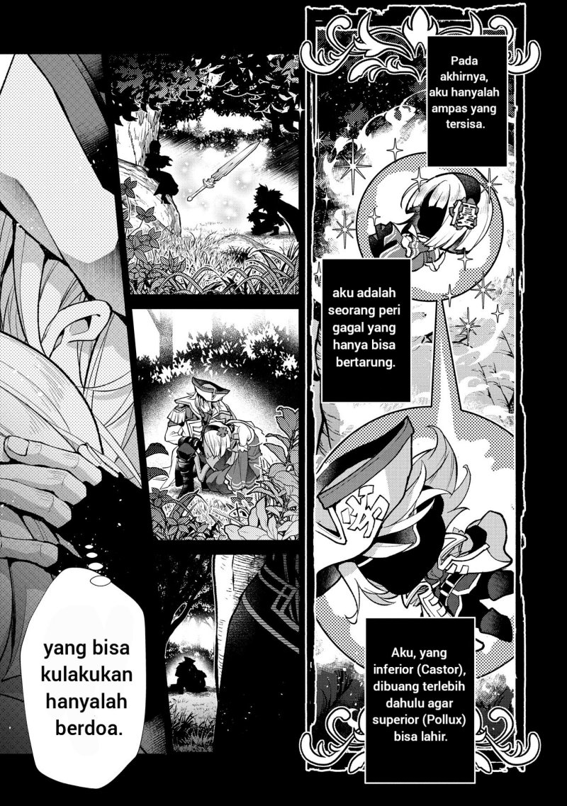 Yasei no Last Boss ga Arawareta chapter 49