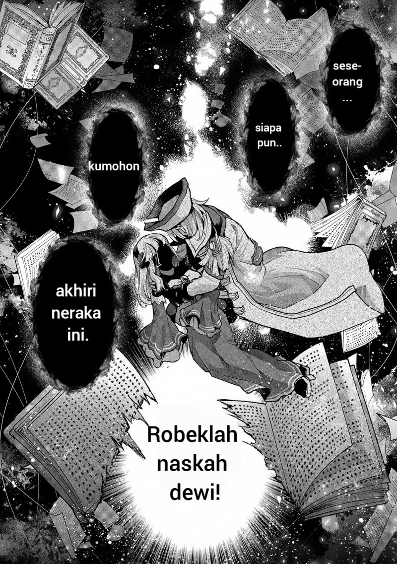 Yasei no Last Boss ga Arawareta chapter 49