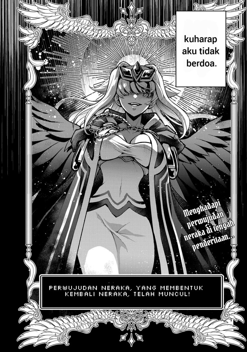 Yasei no Last Boss ga Arawareta chapter 49