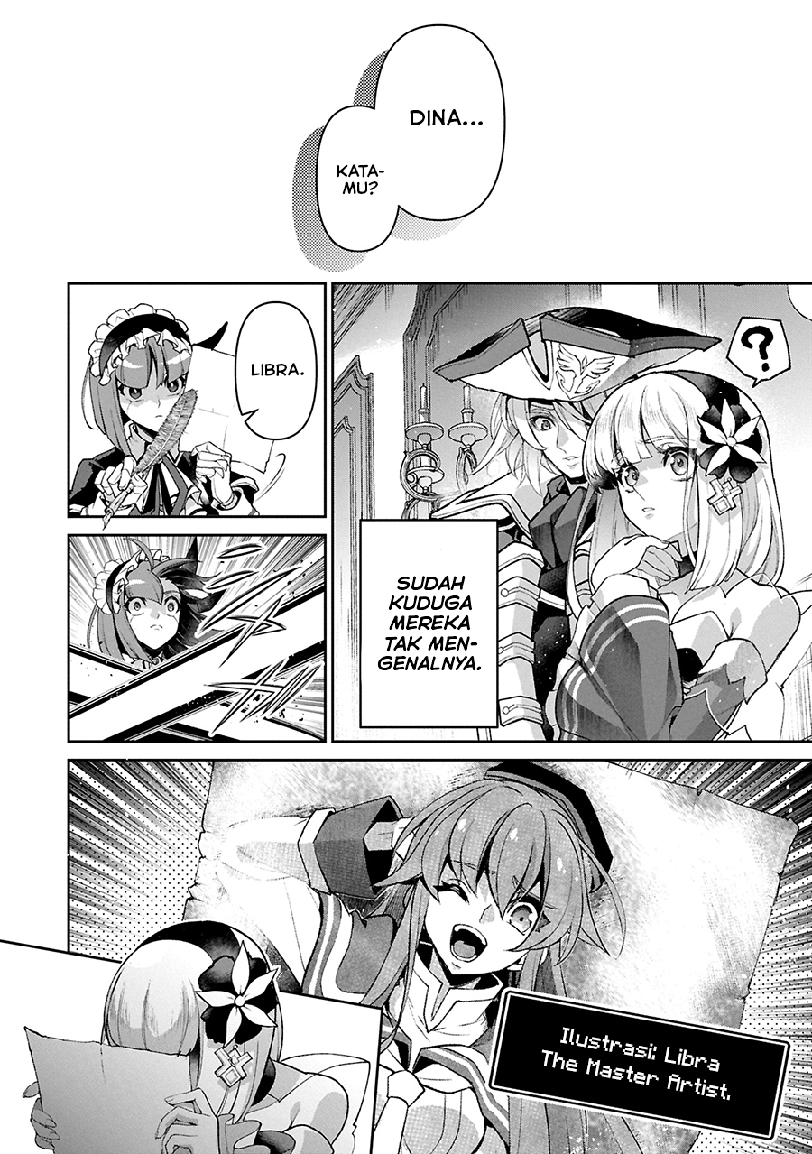 Yasei no Last Boss ga Arawareta chapter 51