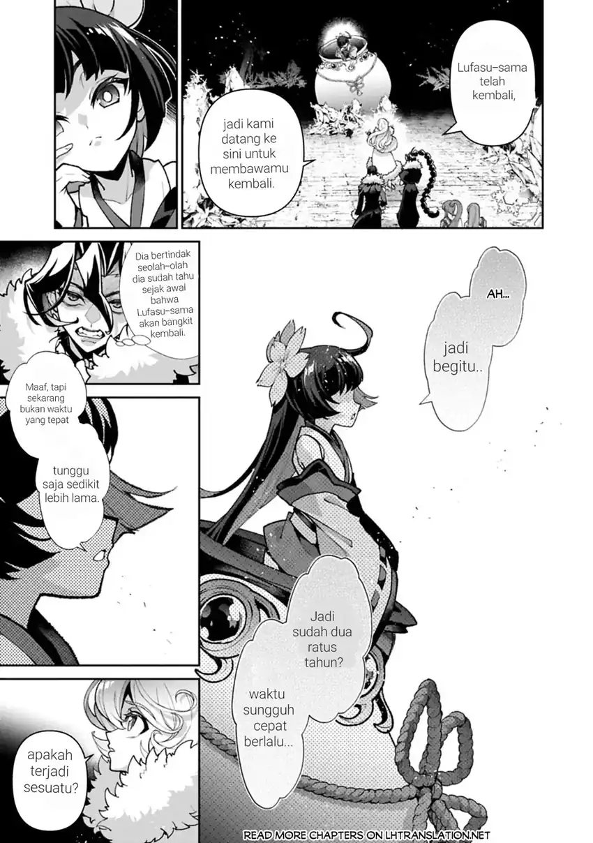 Yasei no Last Boss ga Arawareta chapter 54