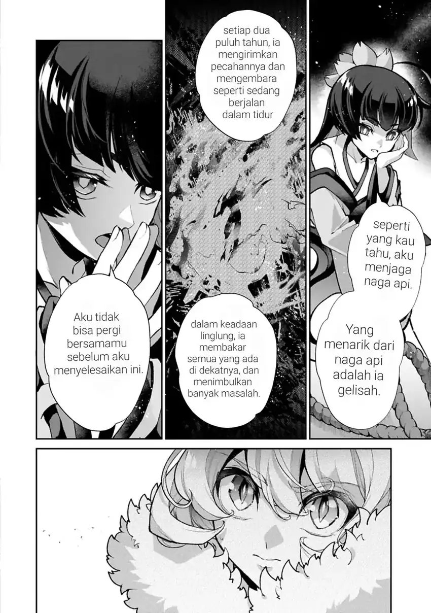 Yasei no Last Boss ga Arawareta chapter 54