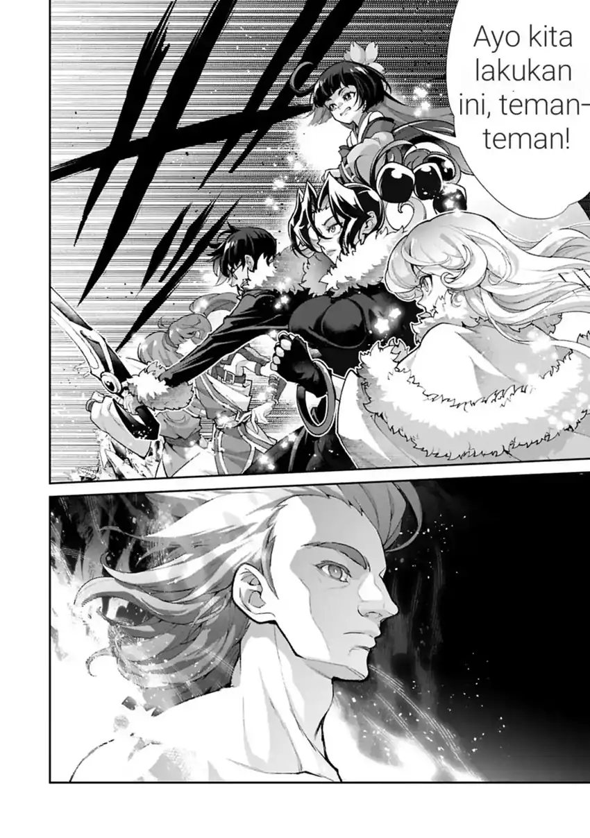 Yasei no Last Boss ga Arawareta chapter 54