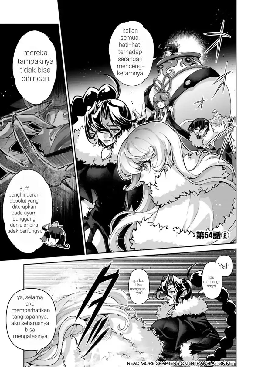 Yasei no Last Boss ga Arawareta chapter 54