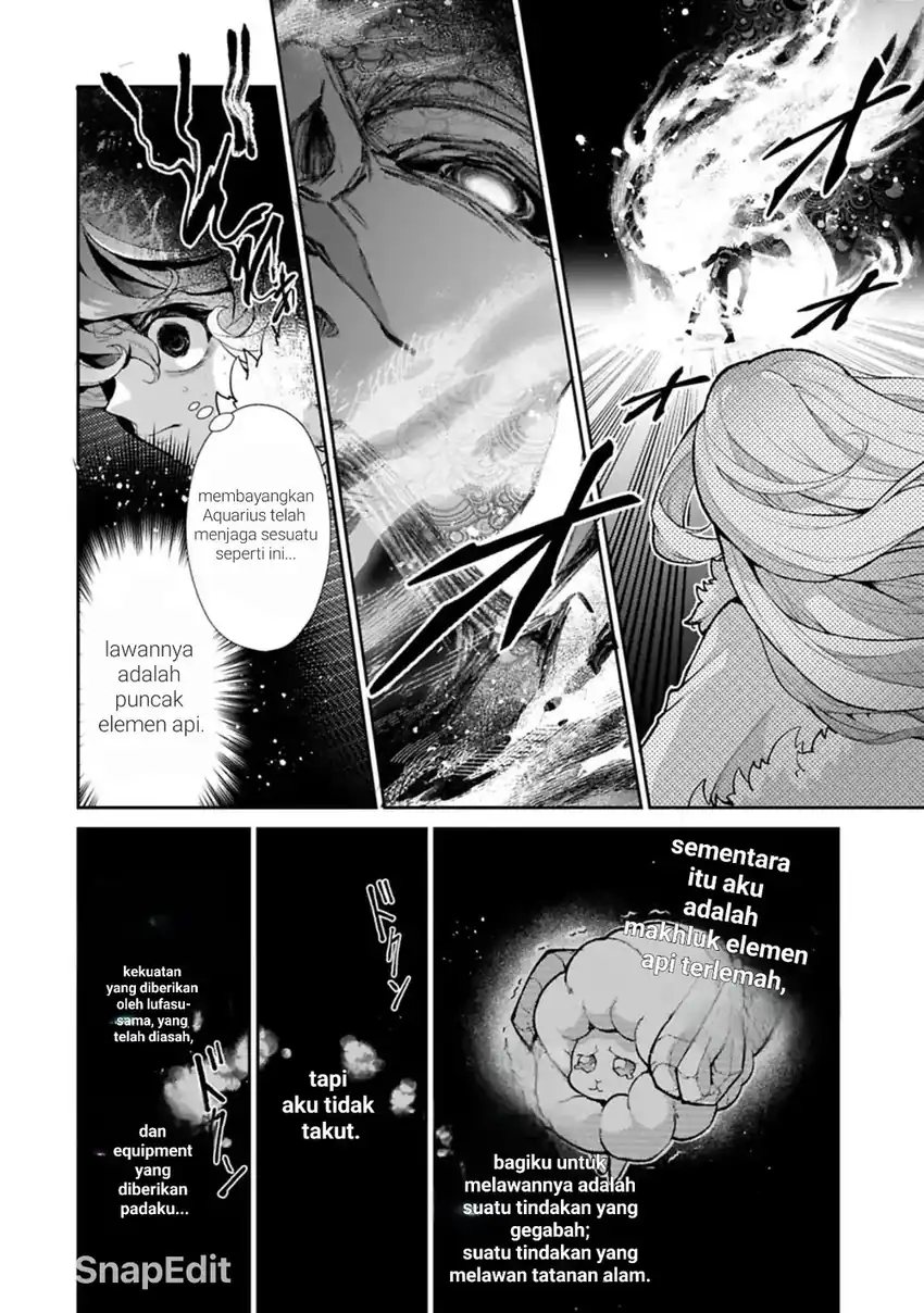 Yasei no Last Boss ga Arawareta chapter 54