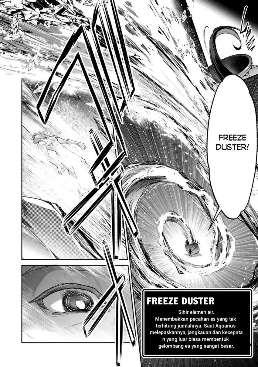 Yasei no Last Boss ga Arawareta chapter 54