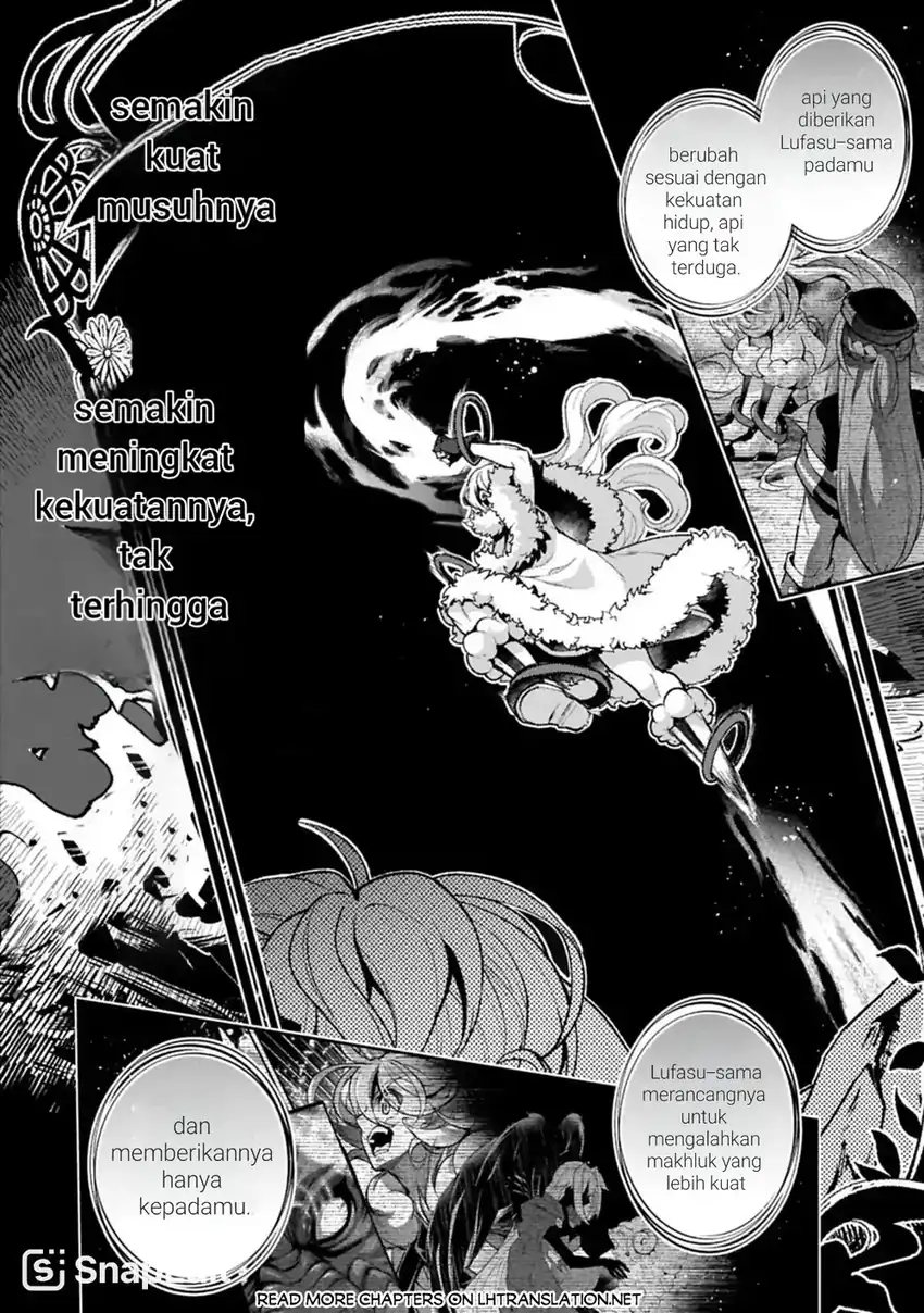 Yasei no Last Boss ga Arawareta chapter 54