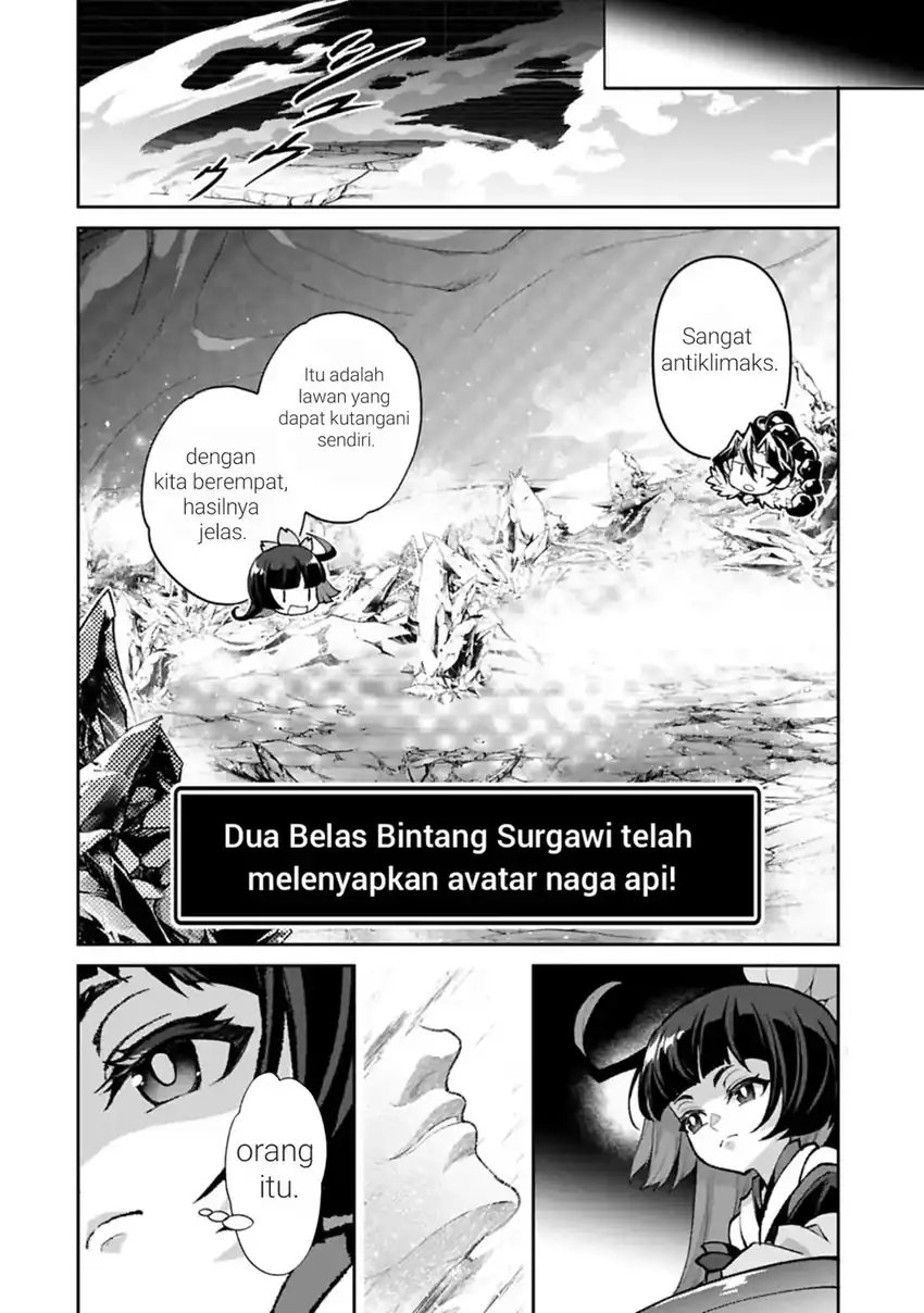Yasei no Last Boss ga Arawareta chapter 54