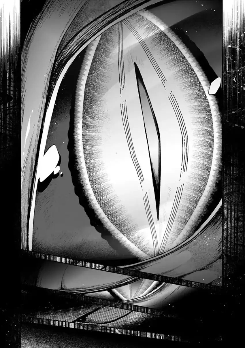 Yasei no Last Boss ga Arawareta chapter 54