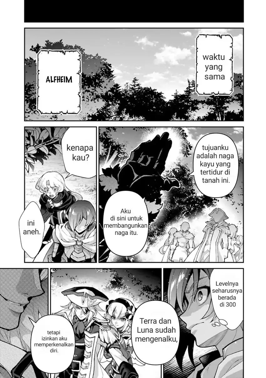 Yasei no Last Boss ga Arawareta chapter 54