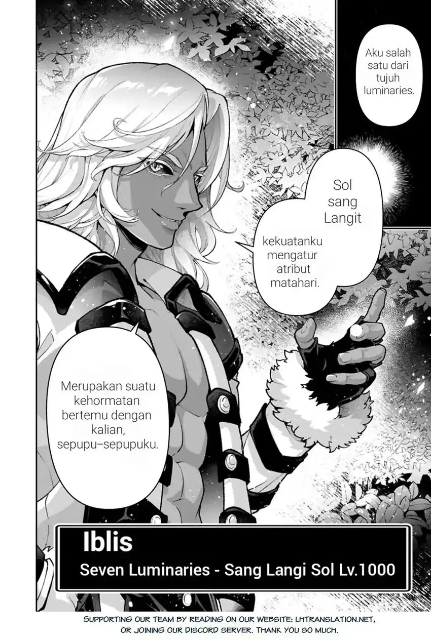 Yasei no Last Boss ga Arawareta chapter 54