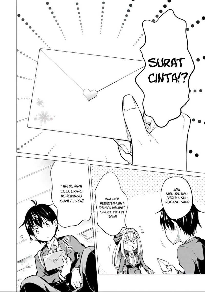 Yatarato Sasshi no Ii Ore wa, Dokuzetsu Kuudere Bishoujo no Chiisana Dere mo Minogasazu ni Guigui Iku chapter 5