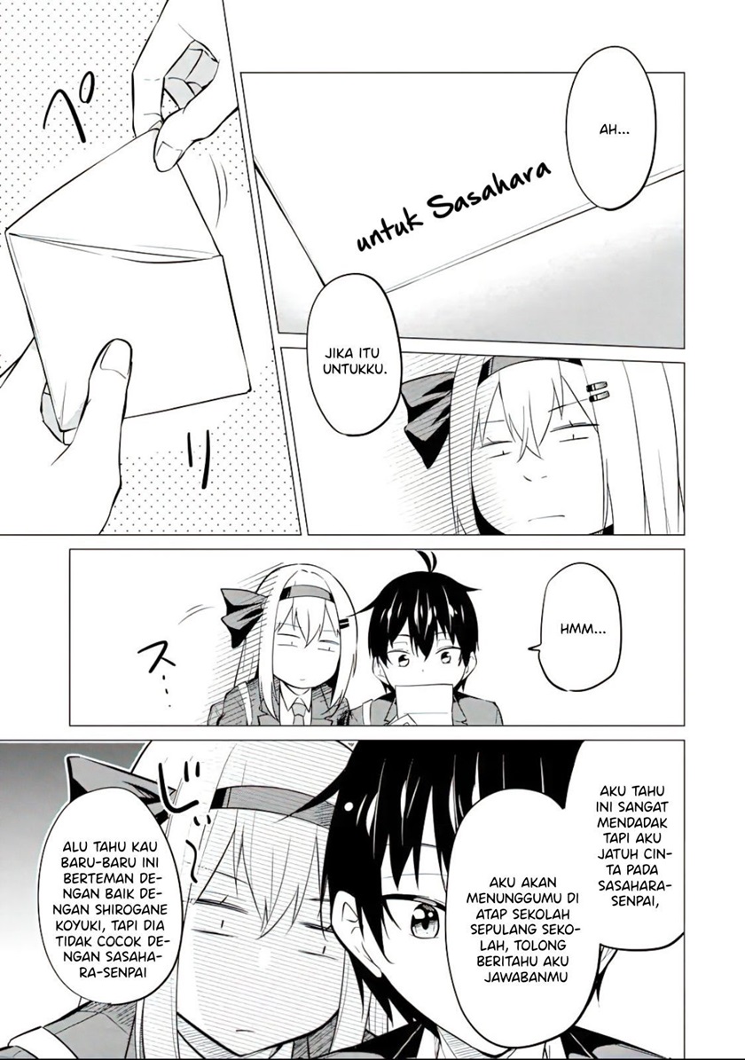 Yatarato Sasshi no Ii Ore wa, Dokuzetsu Kuudere Bishoujo no Chiisana Dere mo Minogasazu ni Guigui Iku chapter 5