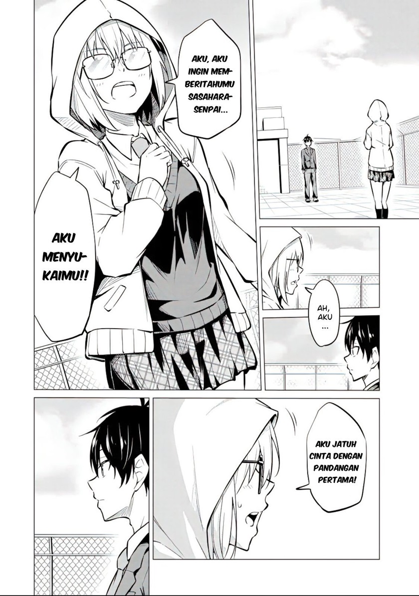 Yatarato Sasshi no Ii Ore wa, Dokuzetsu Kuudere Bishoujo no Chiisana Dere mo Minogasazu ni Guigui Iku chapter 5