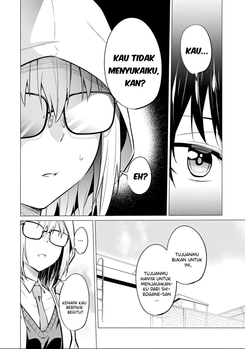 Yatarato Sasshi no Ii Ore wa, Dokuzetsu Kuudere Bishoujo no Chiisana Dere mo Minogasazu ni Guigui Iku chapter 5
