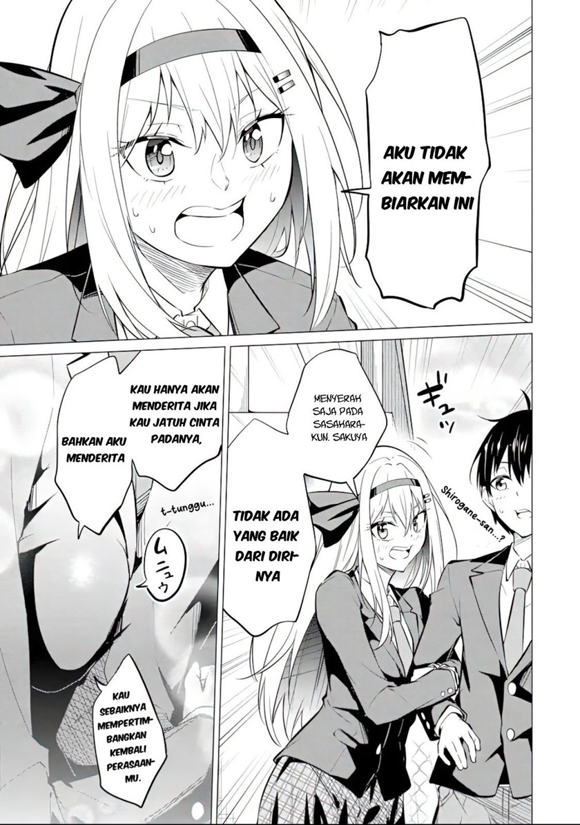 Yatarato Sasshi no Ii Ore wa, Dokuzetsu Kuudere Bishoujo no Chiisana Dere mo Minogasazu ni Guigui Iku chapter 5