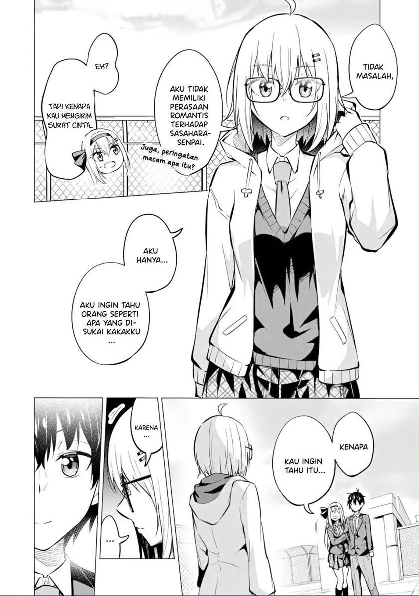 Yatarato Sasshi no Ii Ore wa, Dokuzetsu Kuudere Bishoujo no Chiisana Dere mo Minogasazu ni Guigui Iku chapter 5