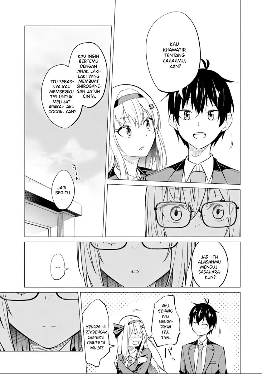 Yatarato Sasshi no Ii Ore wa, Dokuzetsu Kuudere Bishoujo no Chiisana Dere mo Minogasazu ni Guigui Iku chapter 5