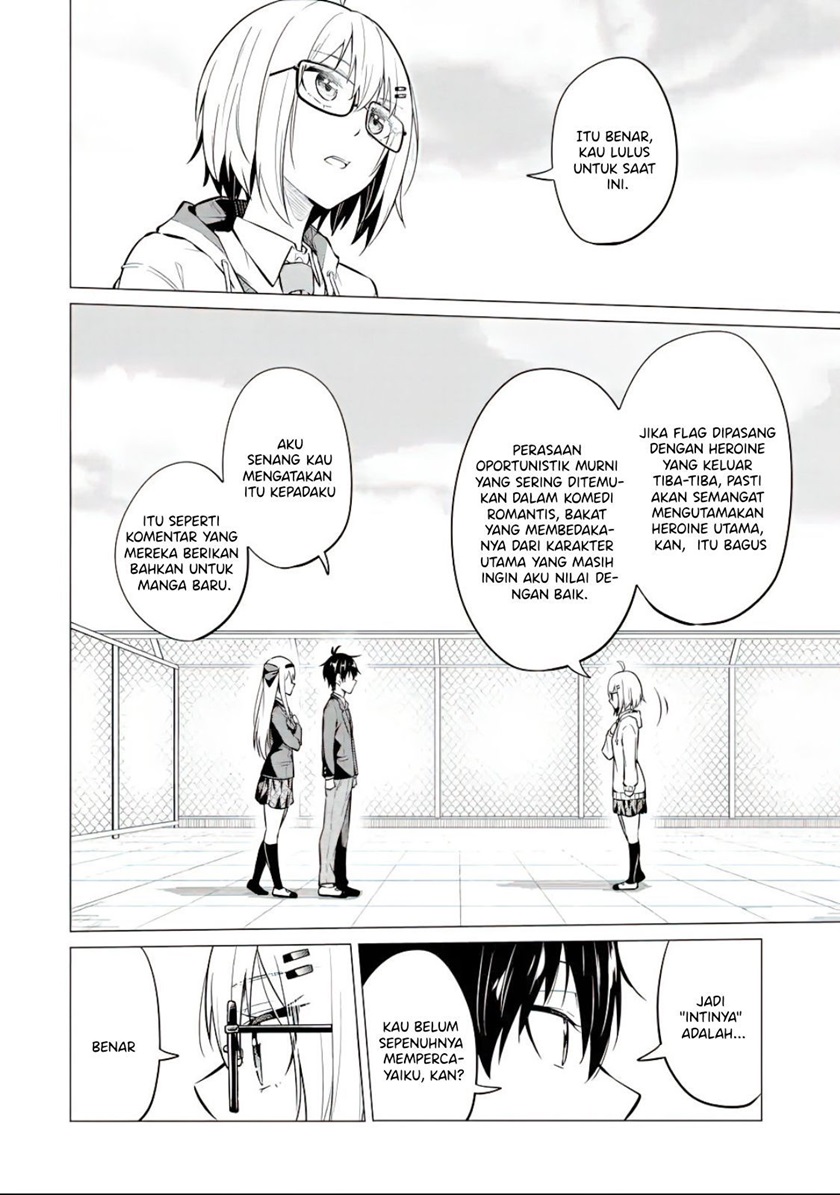 Yatarato Sasshi no Ii Ore wa, Dokuzetsu Kuudere Bishoujo no Chiisana Dere mo Minogasazu ni Guigui Iku chapter 5