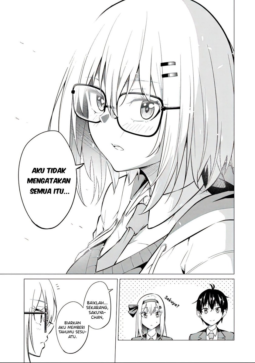 Yatarato Sasshi no Ii Ore wa, Dokuzetsu Kuudere Bishoujo no Chiisana Dere mo Minogasazu ni Guigui Iku chapter 5