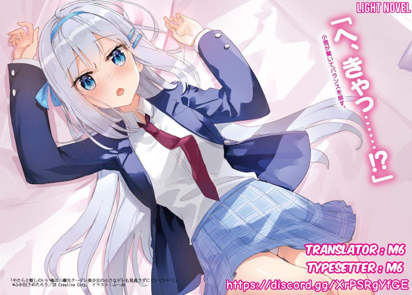 Yatarato Sasshi no Ii Ore wa, Dokuzetsu Kuudere Bishoujo no Chiisana Dere mo Minogasazu ni Guigui Iku chapter 7