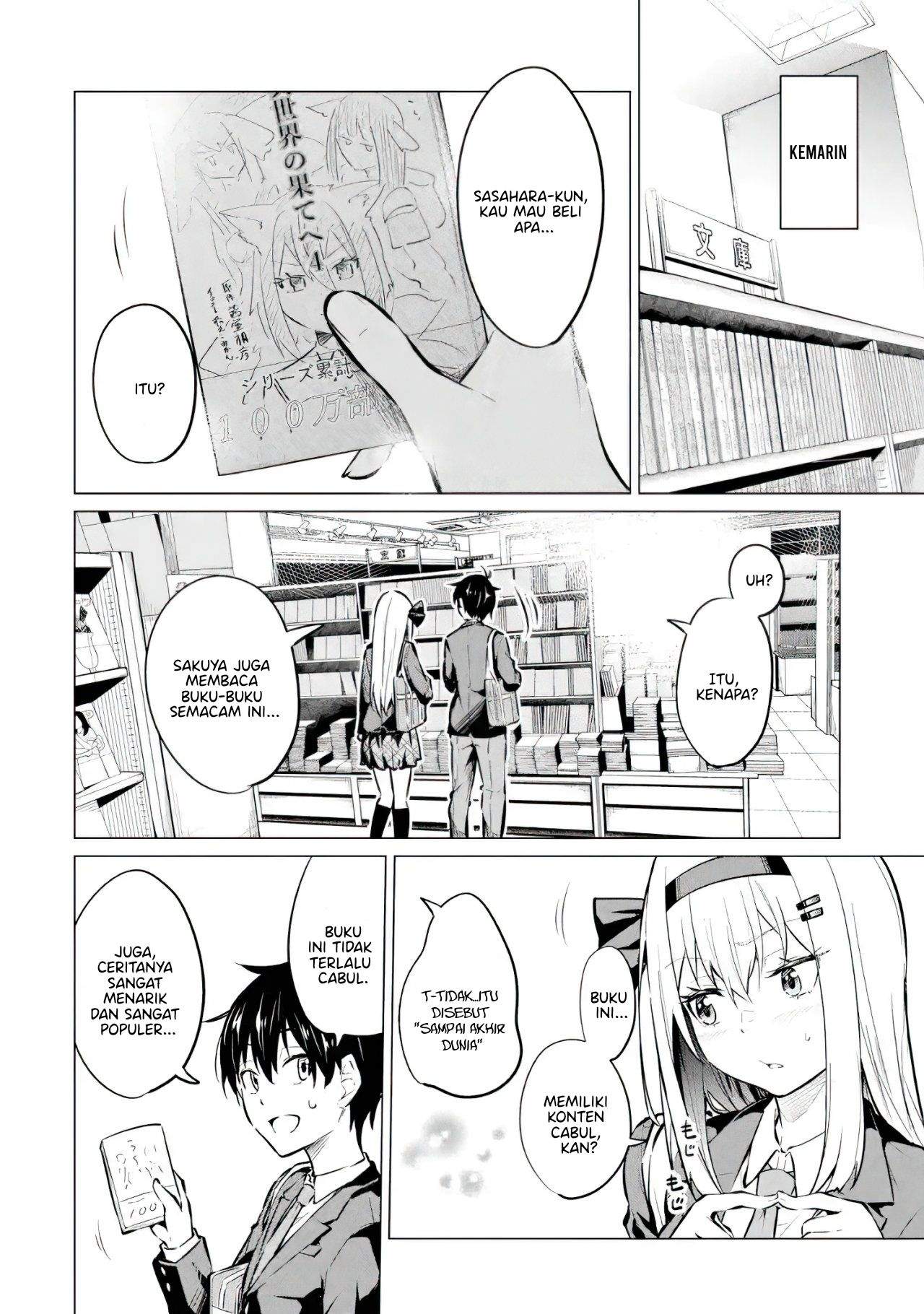 Yatarato Sasshi no Ii Ore wa, Dokuzetsu Kuudere Bishoujo no Chiisana Dere mo Minogasazu ni Guigui Iku chapter 7